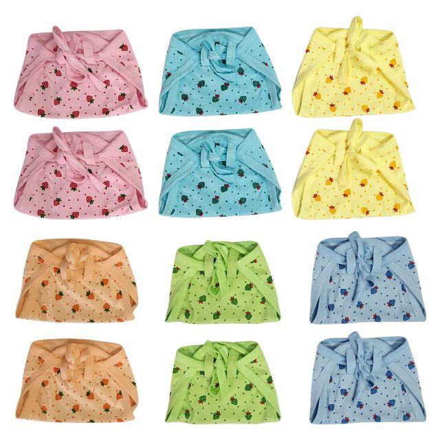 Pack of 12 kids' printed nappies featuring colorful and fun designs, providing comfortable and reusable diapering options for babies