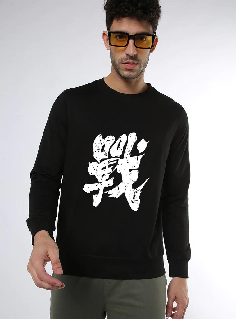 Mens Cotton Blend Fleece Oversized Graphic Print Sweatshirt